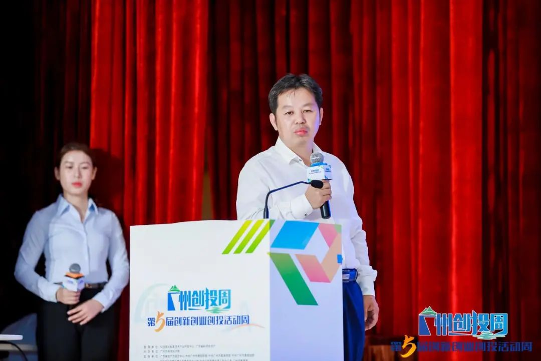 喜訊|第二屆科技服務機構（企業(yè)）專業(yè)賽成績公布：廣東科泰創(chuàng)佳績！