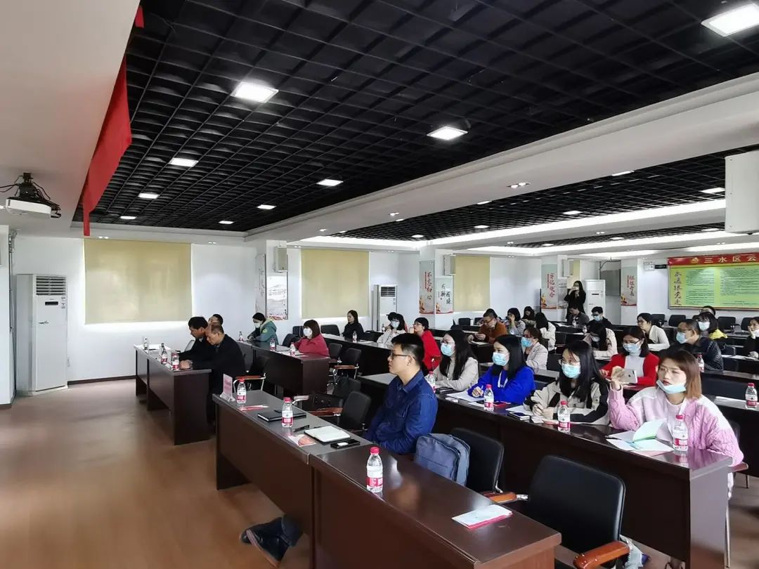 企業(yè)所得稅·加計扣除優(yōu)惠政策解讀暨知識產(chǎn)權申請培訓會