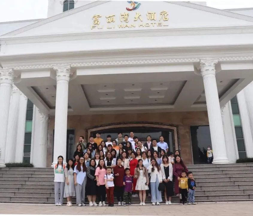 【科泰2021年臺山之旅】保持熱愛，奔赴山海