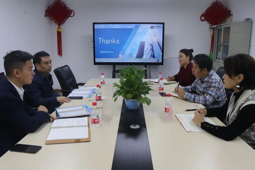 熱烈歡迎廣東省知識經濟發(fā)展促進會鄒波秘書長一行蒞臨我司指導工作