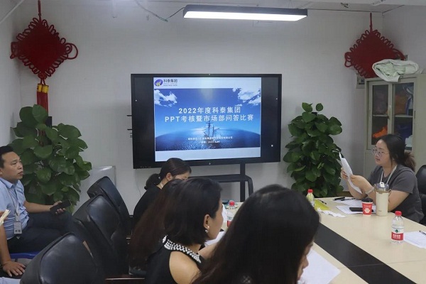 能說(shuō)會(huì)道展風(fēng)采，分秒必爭(zhēng)勇奪魁