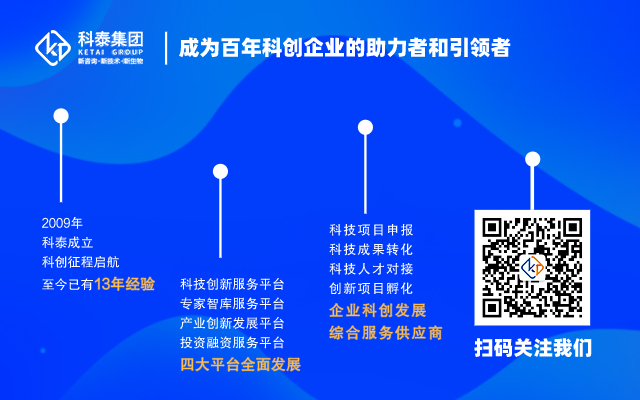 “心服務(wù),金口碑”|短視頻征集邀請函