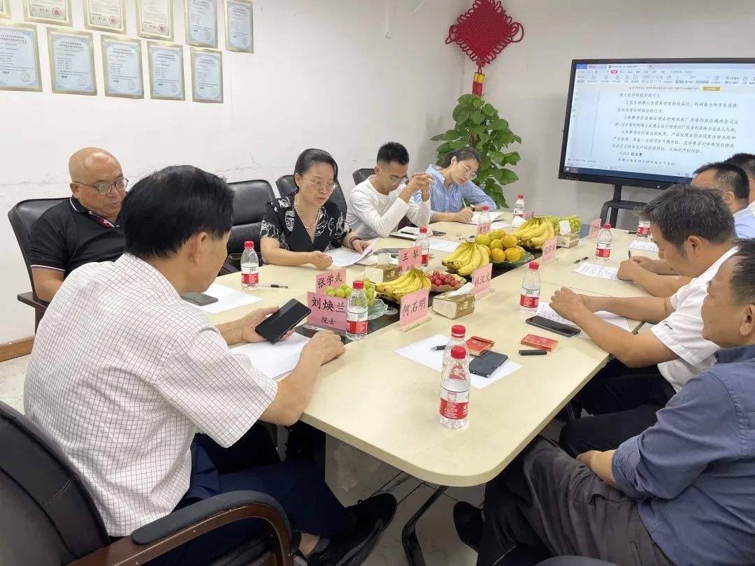 熱烈歡迎劉煥蘭院士一行蒞臨科泰集團指導工作