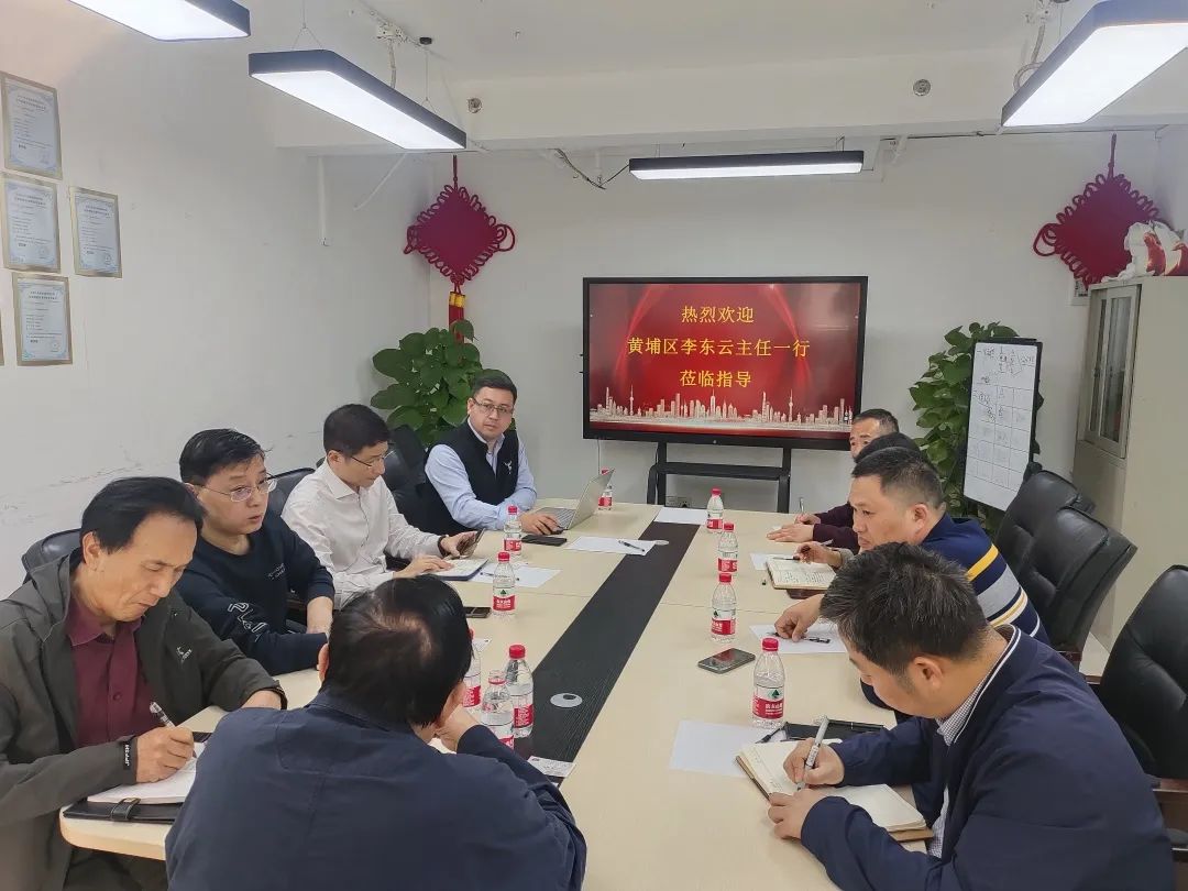 熱烈歡迎原廣州開發(fā)區(qū)管委會副主任李東云一行蒞臨指導工作