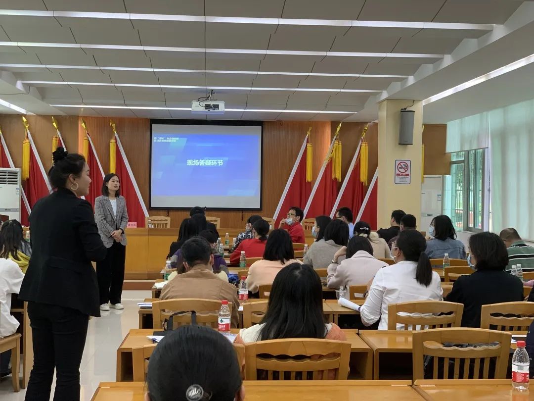 科泰集團(tuán)受邀參加2023年從化區(qū)專精特新政策宣講會(huì)并作培訓(xùn)分享