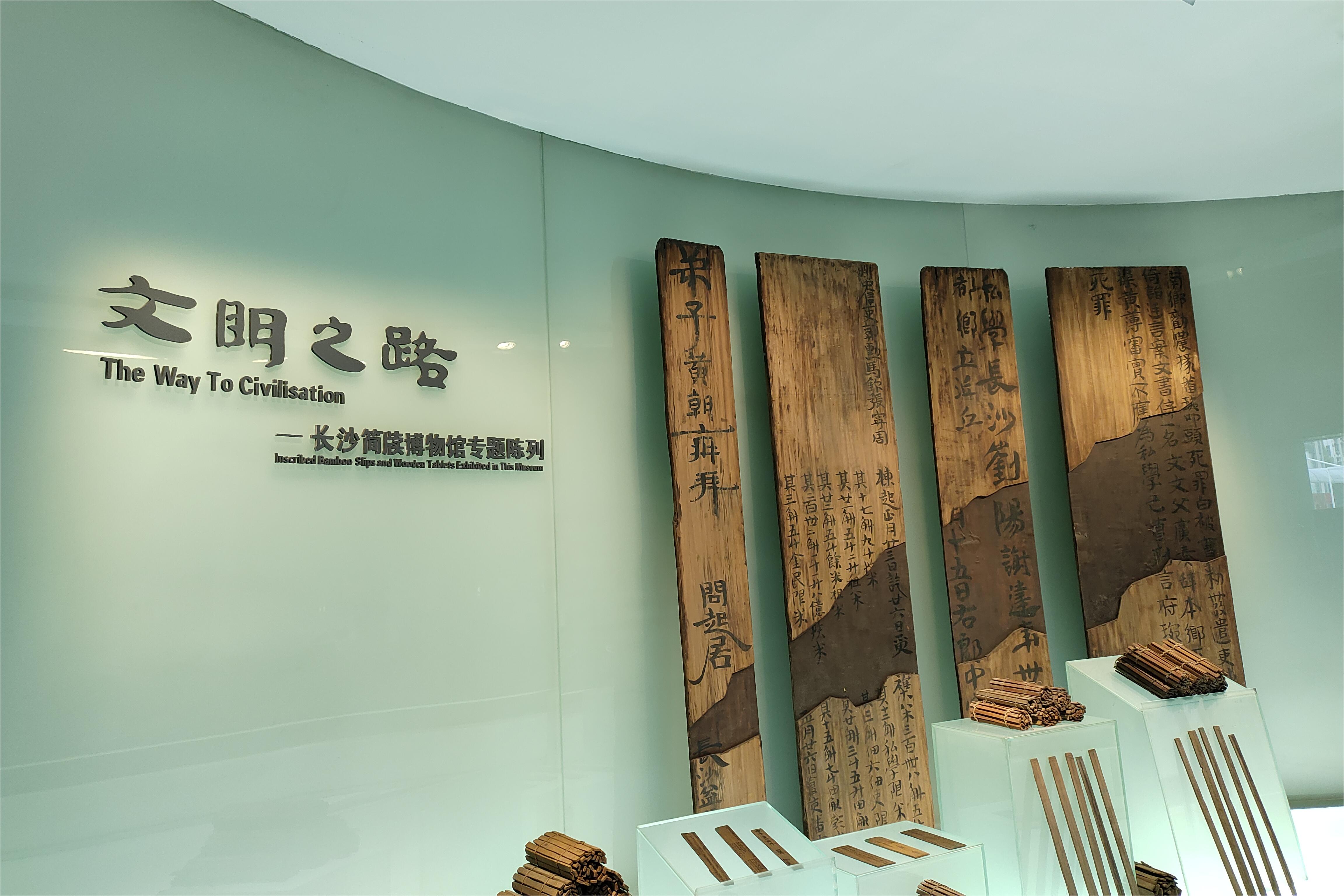 紅星情深?快樂湘約|2023年科泰長沙之旅圓滿結(jié)束