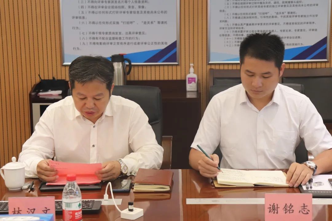 【廣州白云山醫(yī)藥】科泰研究院成功組織召開科技成果評(píng)價(jià)會(huì)議