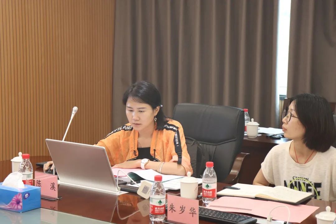 【廣州白云山醫(yī)藥】科泰研究院成功組織召開科技成果評(píng)價(jià)會(huì)議