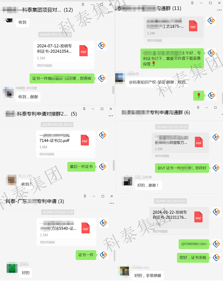 高新認(rèn)定、專精特新...都需要它！知識(shí)產(chǎn)權(quán)的重要性