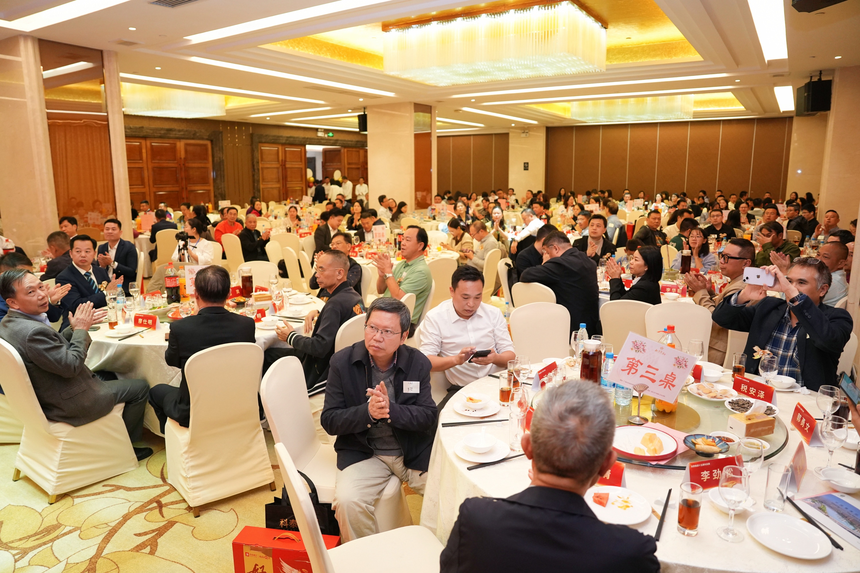 攜手十五載，共創(chuàng)新未來｜科泰集團十五周年慶典晚宴圓滿落幕