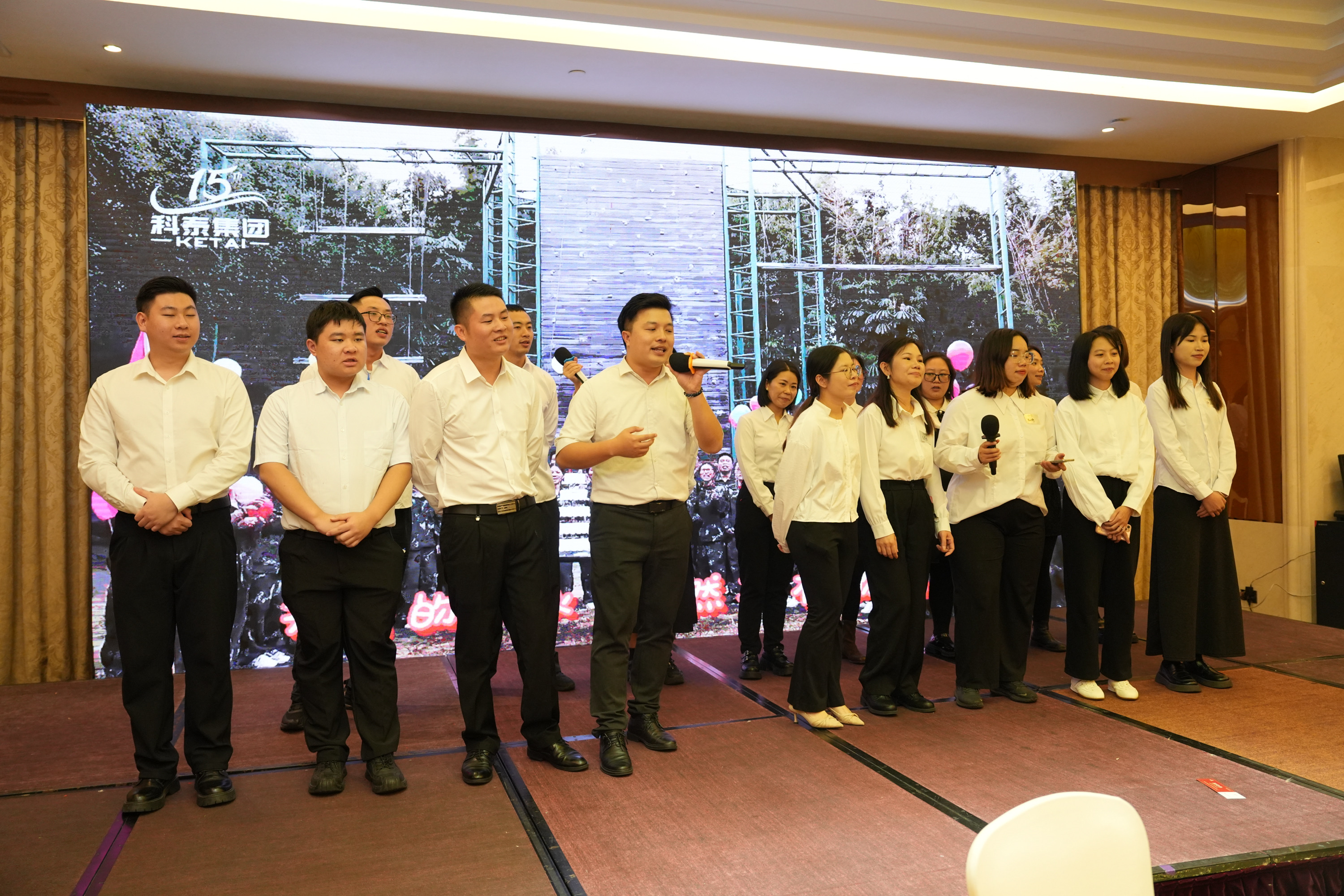 攜手十五載，共創(chuàng)新未來｜科泰集團十五周年慶典晚宴圓滿落幕