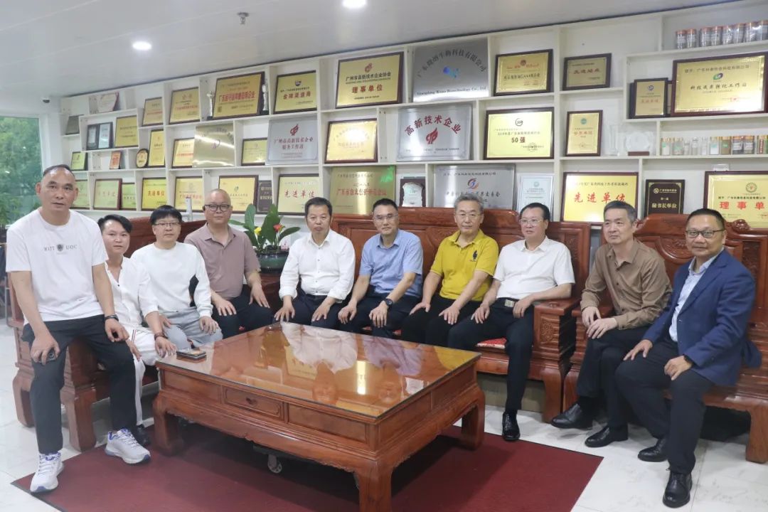 【沙龍活動首期】新材料領(lǐng)域 "技術(shù)破局與商業(yè)變現(xiàn)" 閉門交流會成功舉辦