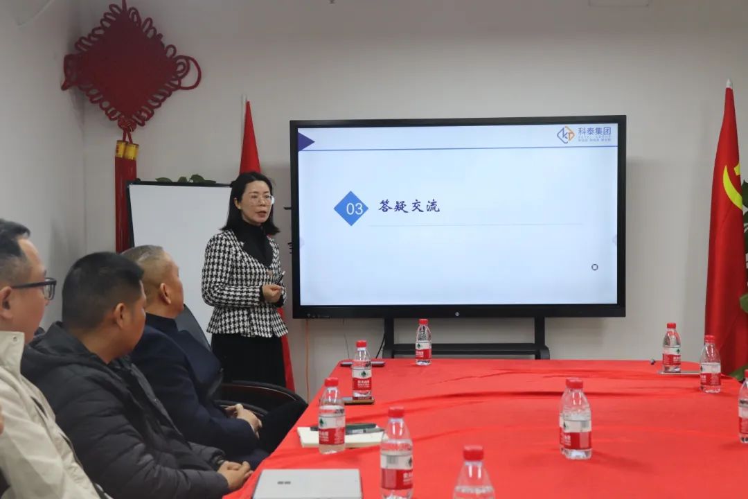 AI賦能企業(yè)·智能未來+科技政策項(xiàng)目”c順利舉辦