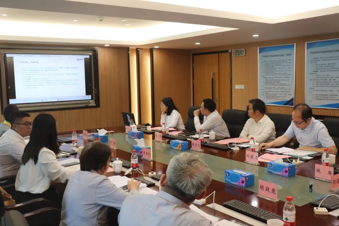 科泰研究院組織召開(kāi)東莞市鵬錦機(jī)械科技有限公司科技成果評(píng)價(jià)會(huì)議