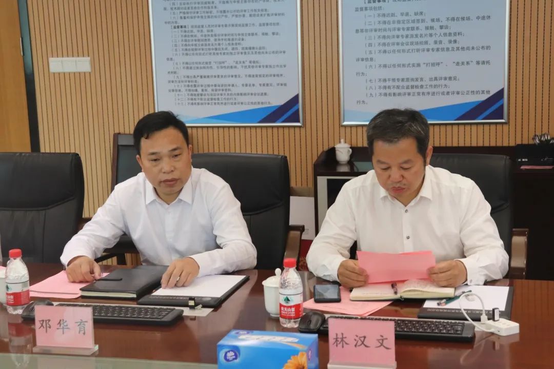 科泰研究院組織召開(kāi)東莞市鵬錦機(jī)械科技有限公司科技成果評(píng)價(jià)會(huì)議