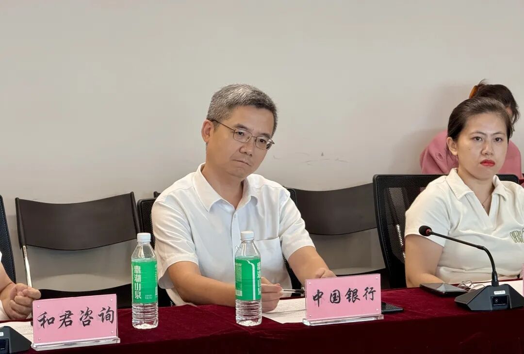 【產(chǎn)業(yè)動(dòng)態(tài)】2025年荔灣區(qū)增材制造產(chǎn)業(yè)技術(shù)對(duì)接活動(dòng)圓滿成功