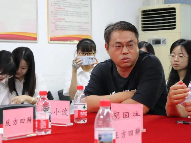 思辨賦能·價(jià)值共生 —— 科泰集團(tuán)第六屆辯論賽圓滿落幕