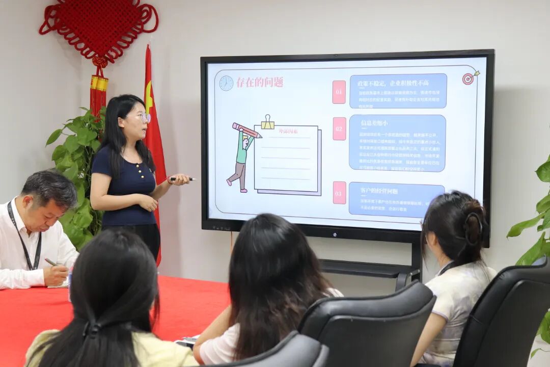 科泰集團(tuán)2025年中總結(jié)會(huì)議順利召開(kāi)