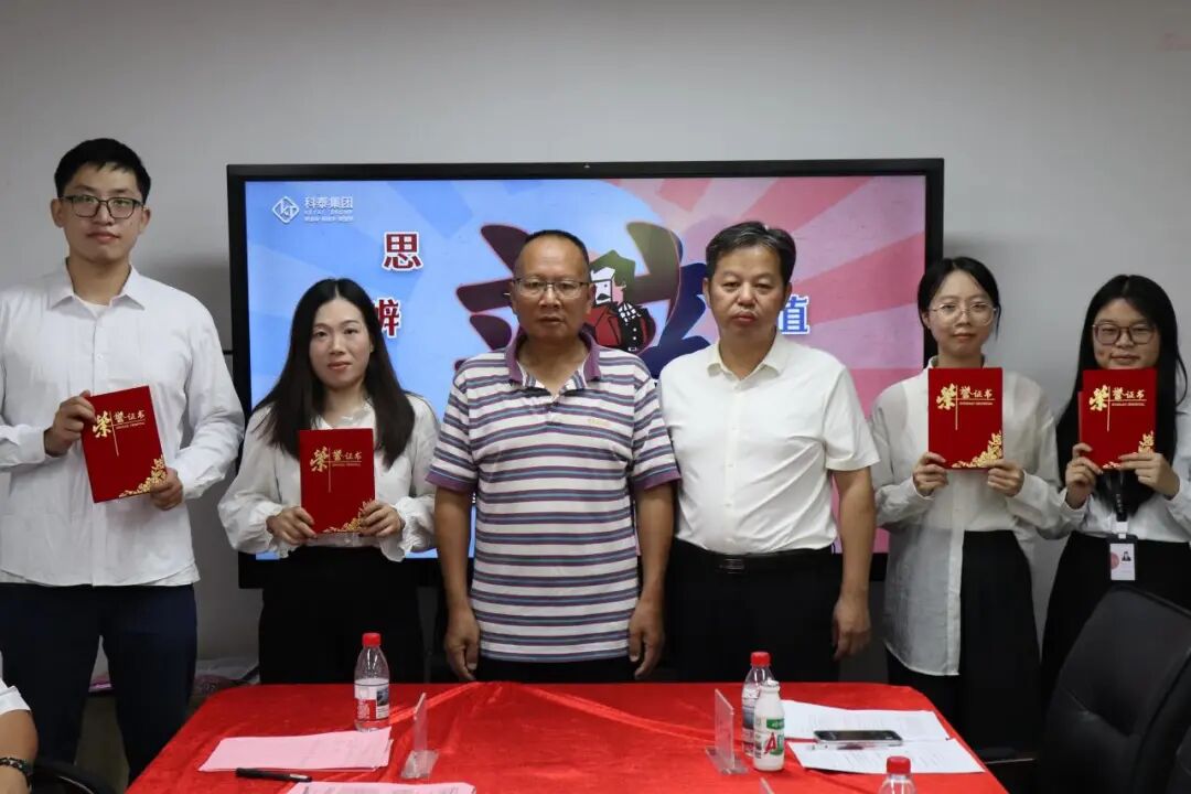 思辨賦能·價(jià)值共生 —— 科泰集團(tuán)第六屆辯論賽圓滿落幕