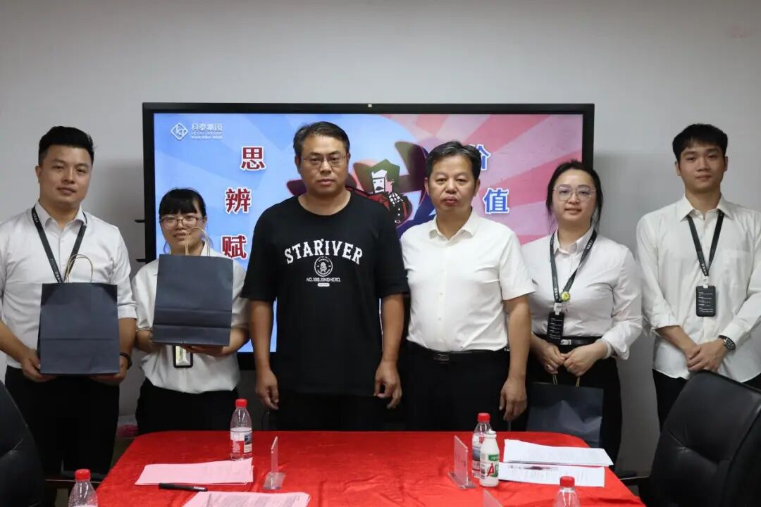 思辨賦能·價(jià)值共生 —— 科泰集團(tuán)第六屆辯論賽圓滿落幕